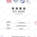 南昌重防腐地坪,南昌超强耐腐蚀涂料-缩略图2